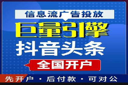 案例分析：SEM优化师如何优化广告创意