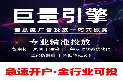 百度搜索推广实战案例：揭秘高效推广背后的秘密